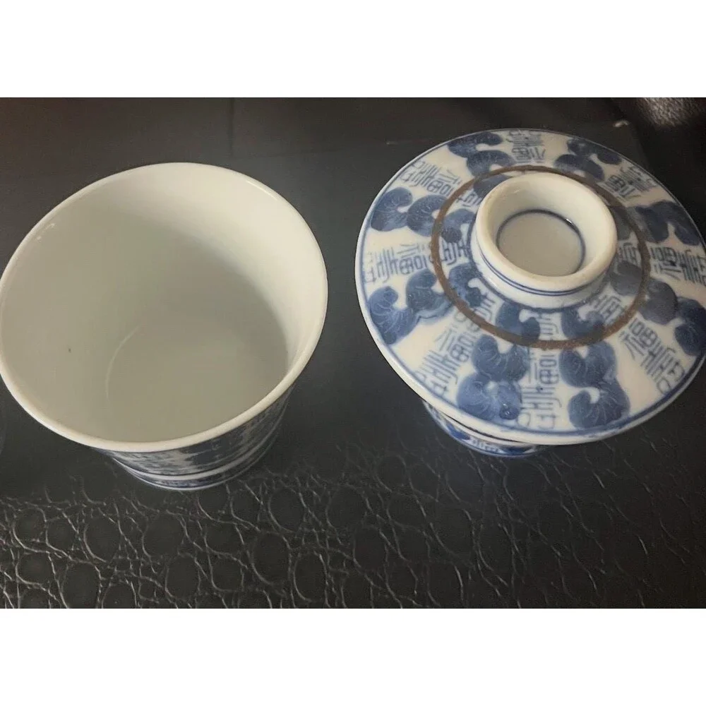 Chinese Blue White Porcelain Gaiwan Tea Cups Longevity Character Set 6pcs VTG